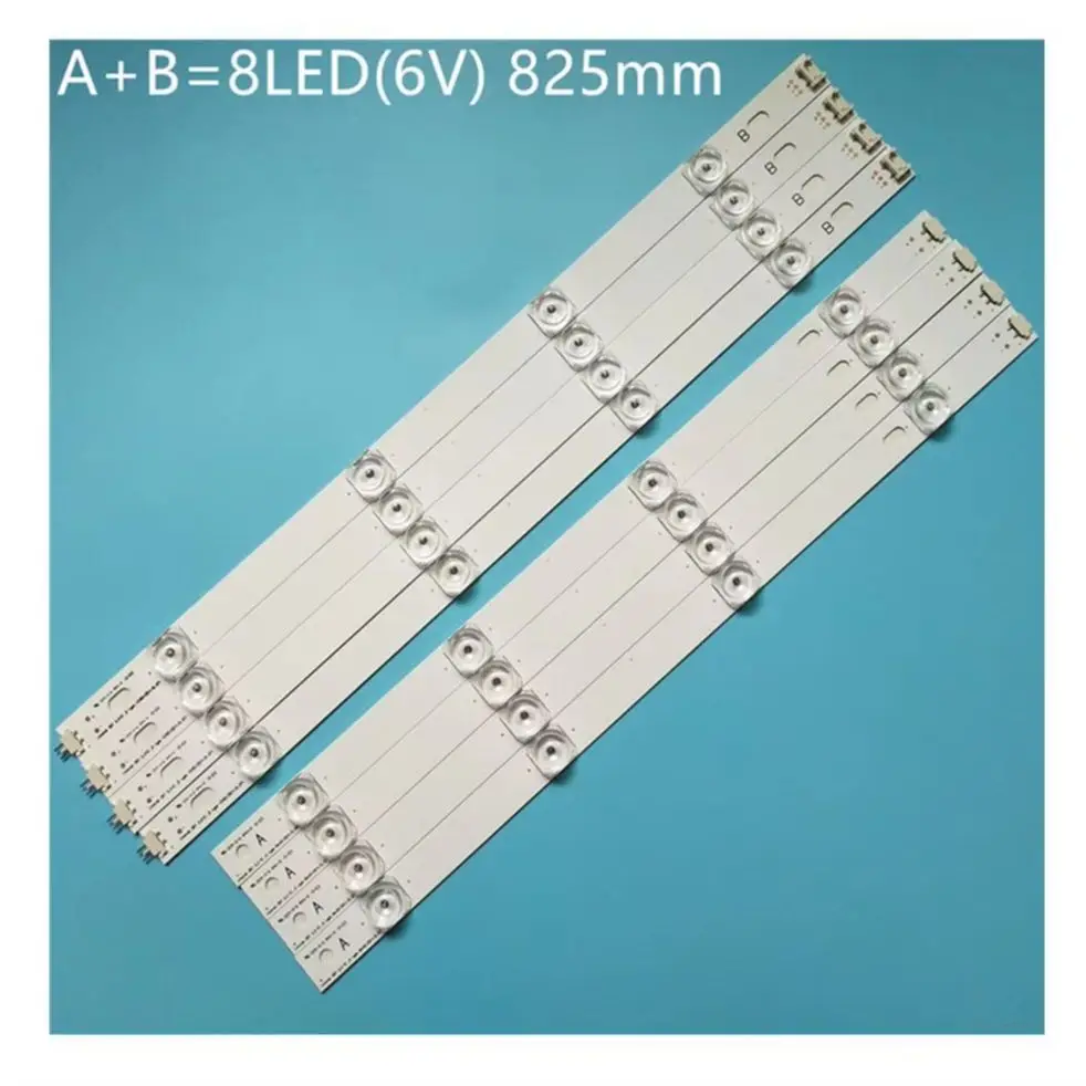 Светодиодная лента для подсветки телевизора 42LB582V 42LB5610 42LB580V 42LB5500 42LB5800 42LB585V 6916L-1709A