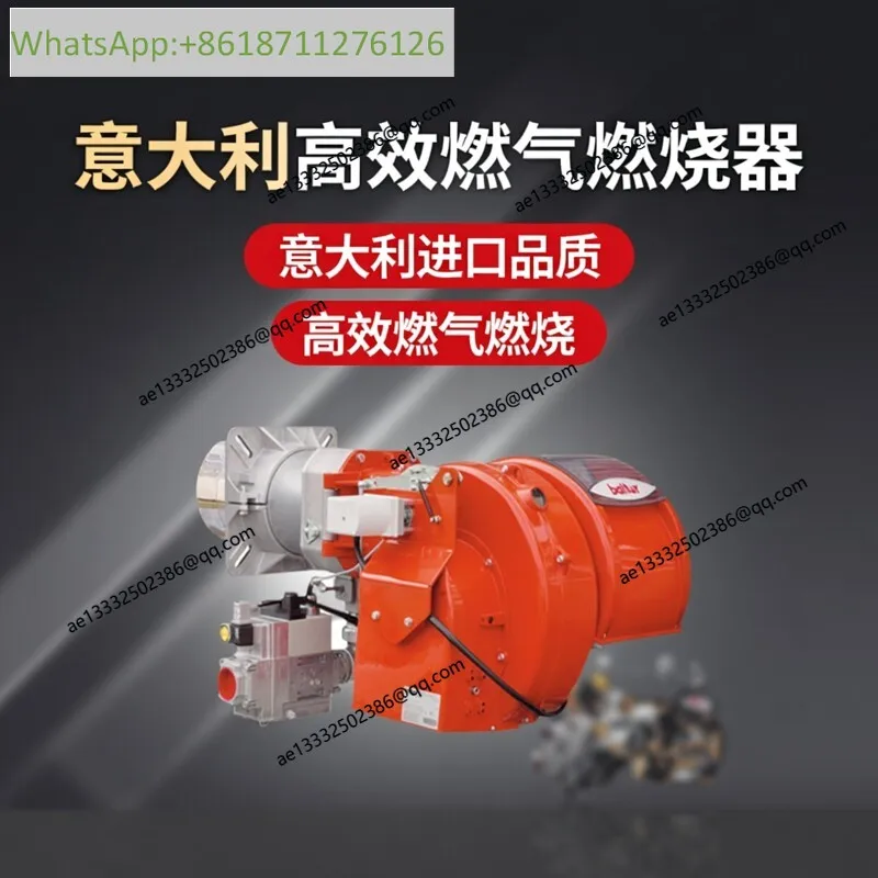 Фото Газовая горелка BALTUR TBG85P TBG120P 150P 210P для котлов №3