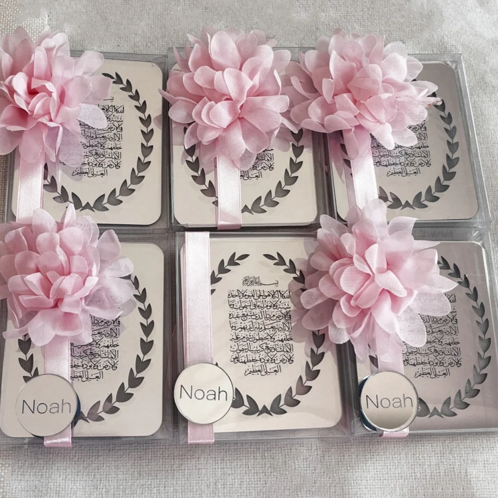 Розовые магниты Ayatul Kursi мусульманские свадебные подарки подарок на Рамадан