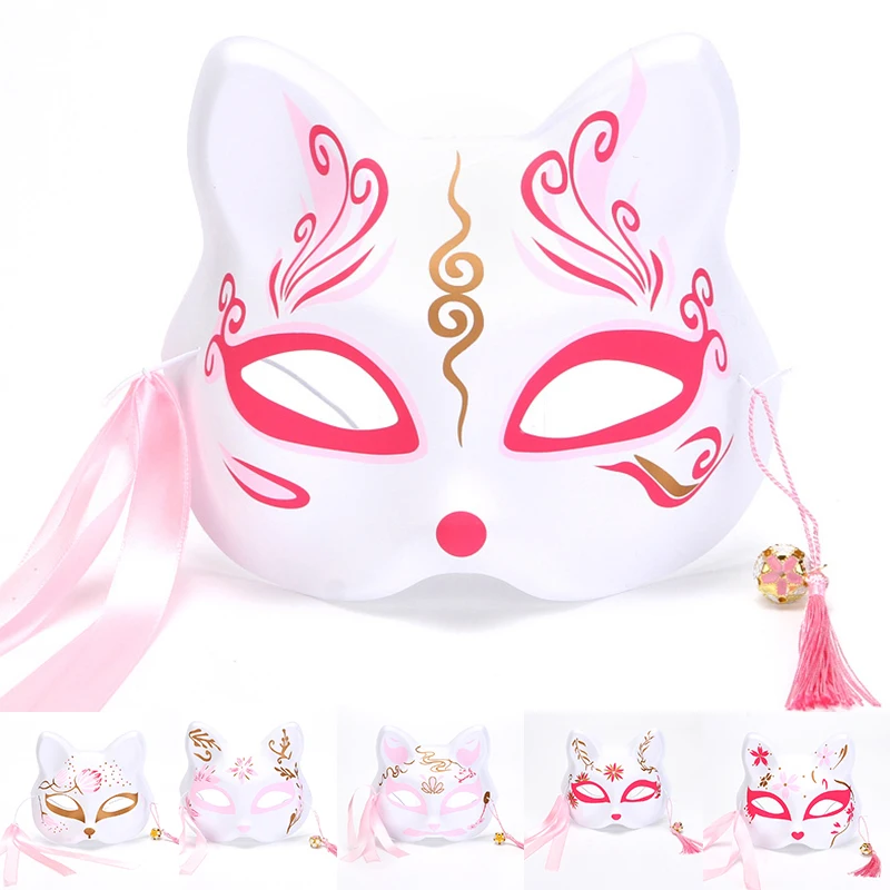 

Fox Mask Cosplay Costume Party Prop Hand-Painted Japanese Half Face Cat Mask Masquerade Festival Ball Kabuki Kitsune Masks