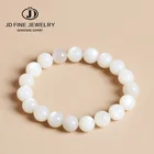 JD высококачественная искусственная кожа для женщин и мужчин 5A белая искусственная эластичная энергия ювелирные изделия