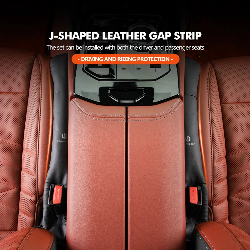 Кожаная заглушка зазора автомобильного сиденья заполняющая полоса