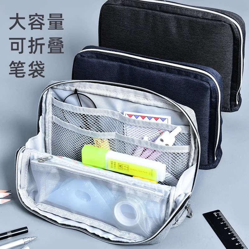 

Pencil bag simple standing stationery box High school student pencil box Multi functional creative stationery korean stationery