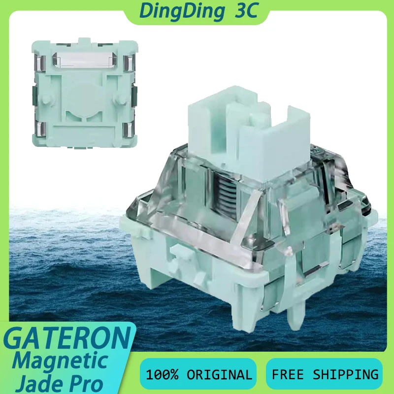 Магнитный переключатель Gateron Jade Pro регулируемая программа клавиш задняя крышка