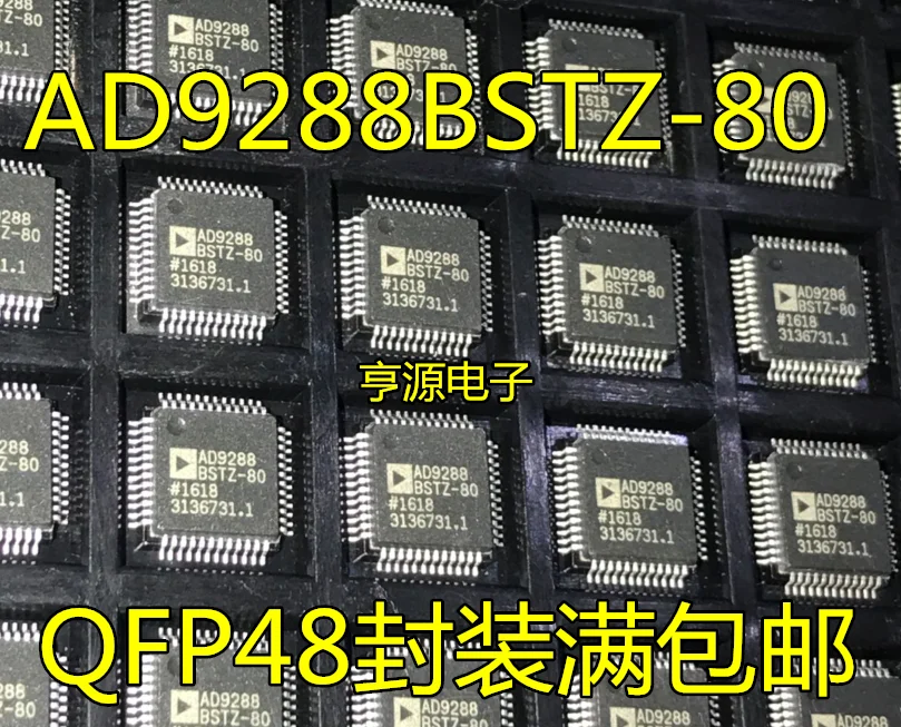 

5pcs original new AD9288BSTZ-80 AD9288BSTZ AD9288 LQFP48