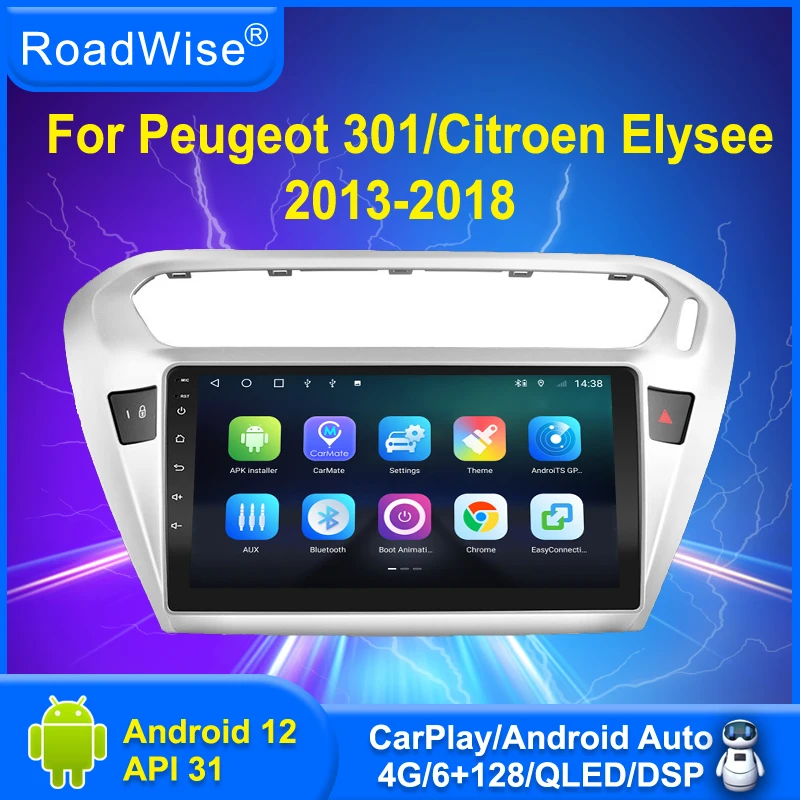 

8+256 Android 12 Car Radio Carplay For Peugeot 301 Citroen Elysee 2013 - 2018 4G Wifi Navi GPS BT 2din DVD DSP Autoradio Stereo