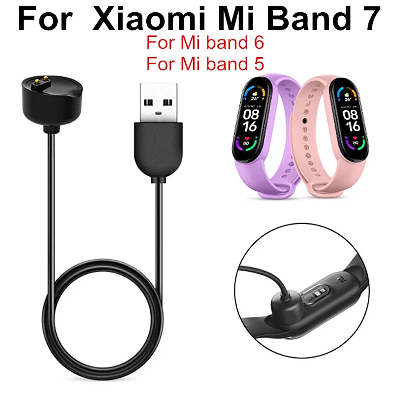 Зарядный провод для Xiaomi Mi Band 7 кабель быстрой зарядки 6 band 5 передачи данных