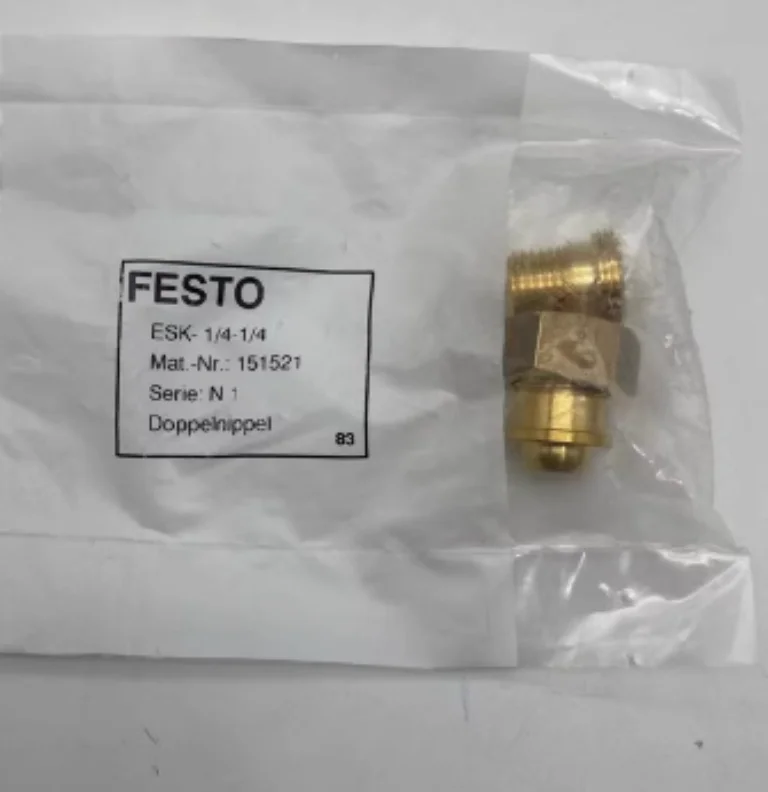 2 шт. новая оригинальная муфта FESTO ESK-38-38 151522   ЭСК-38-12 534154    ЭСК-12-12 151523 (art.: 3920cb37e0bee) - 3920cb37e0bee
