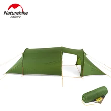 Naturehike 초경량 캠핑 텐트, 2-3 인용 이너 텐트, 방수 양방향 오픈 쉘터, 야외 텐트, 210T / 20D