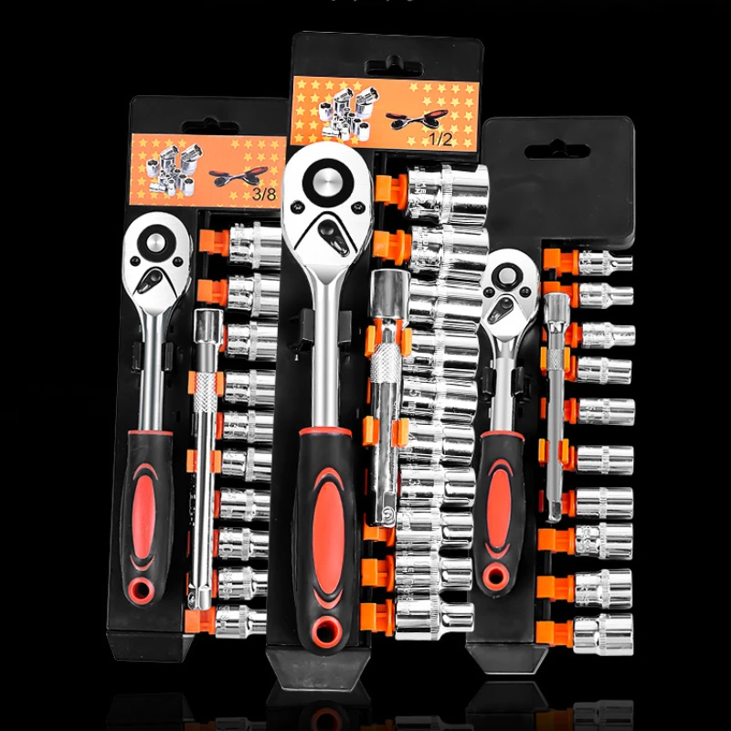 12-piece Set Multi-functional Auto Repair Tool Ratchet Fast Socket Wrench Car Car Hardware Box Combination Portable Compact