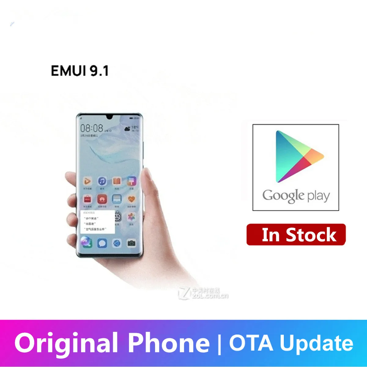 Международная версия смартфона HuaWei P30 Pro VOG-L29 сканер отпечатков пальцев экран 6 47