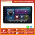 Универсальное автомобильное радио TS10 7862 6 ГБ + 128 ГБ Android 11 DSP GPS-карта для Volkswagen Nissan Hyundai Kia Toyota Honda Авто аудио стерео
