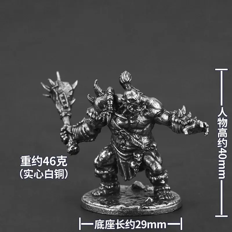 

Медные миниатюрные фигурки Warmonster