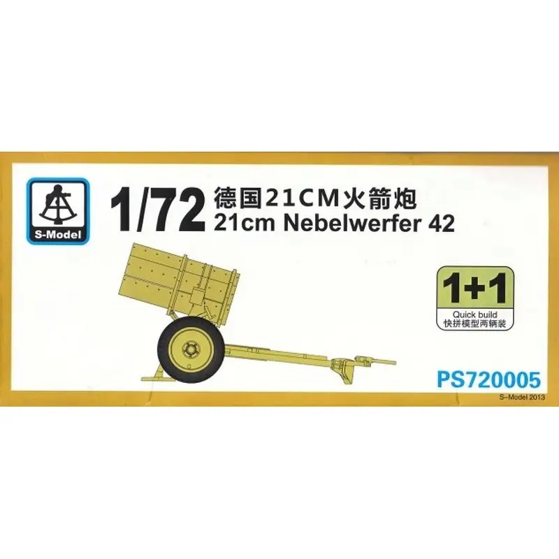 

S-модель PS720005 1/72 21 см Nebelwerfer 42-масштабная модель комплект
