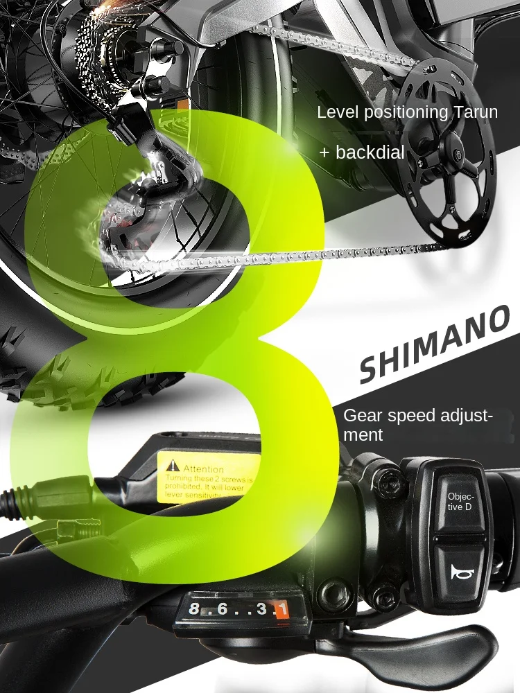 Рисунок 5 - Электровелосипед с жестким сердечником