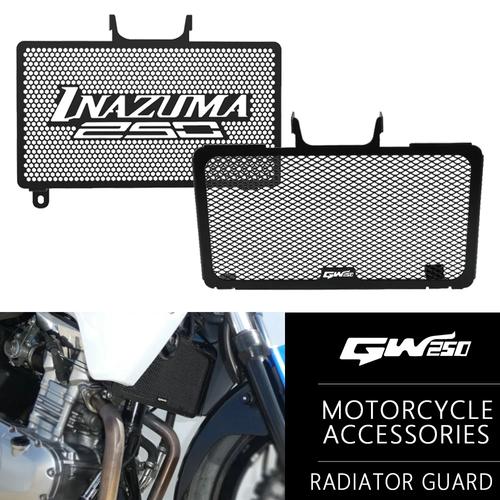 Решетка радиатора мотоцикла защитная крышка для Suzuki GW250 Inazuma GSR250 250 2013-2014 2015 2016 2017
