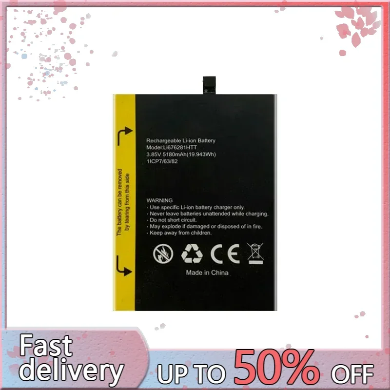 Аккумулятор Li 5180 мАч 676281 HTT для Blackview BV7200