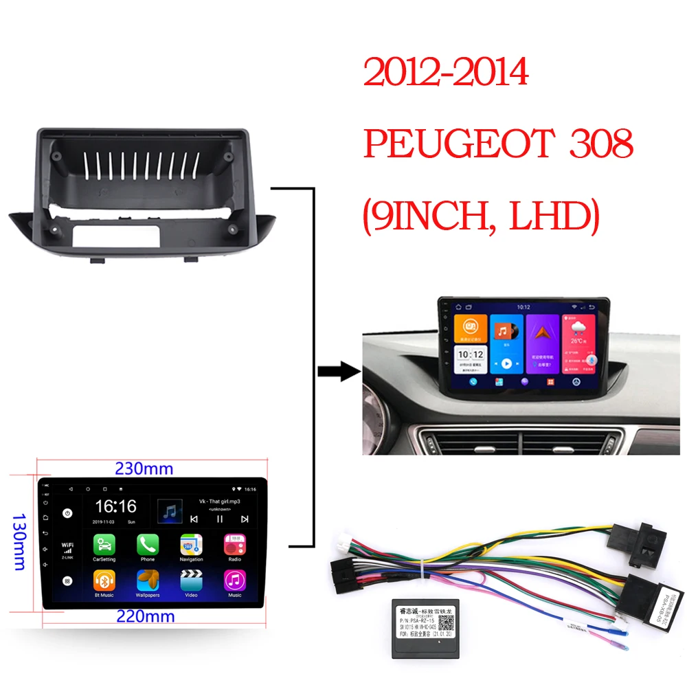 

BYNCG Car Frame Audio Radio 9 Inch Multimedia Frame Dashboard Fitting Panel For Peugeot 308 2012 2013 2014