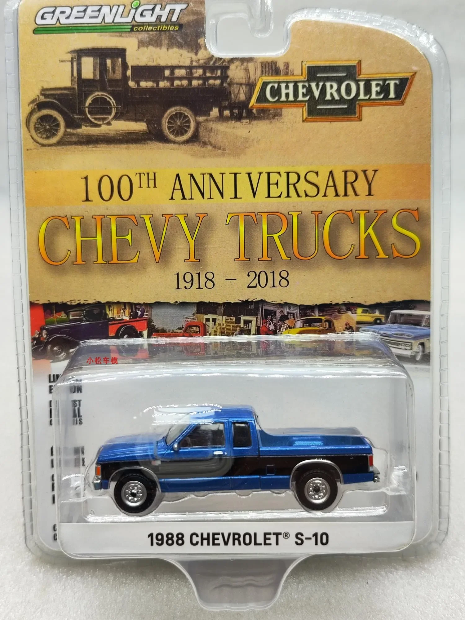 Фото GreenLight 1988, Chevrolet S-10, высокая имитация сплава, модель автомобиля, мини-игрушка, коллекция, подарок №1