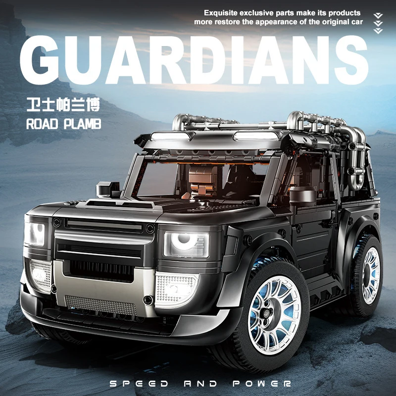 В наличии MOC технический внедорожник строительные блоки модель города кирпичи