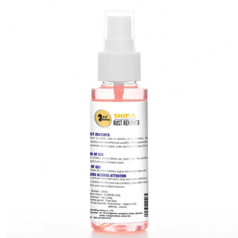 

Antirust Lubricant Dual Purpose Vehicle And Residence Practical Universal Portable Multifunctional Car Maintenance Tools