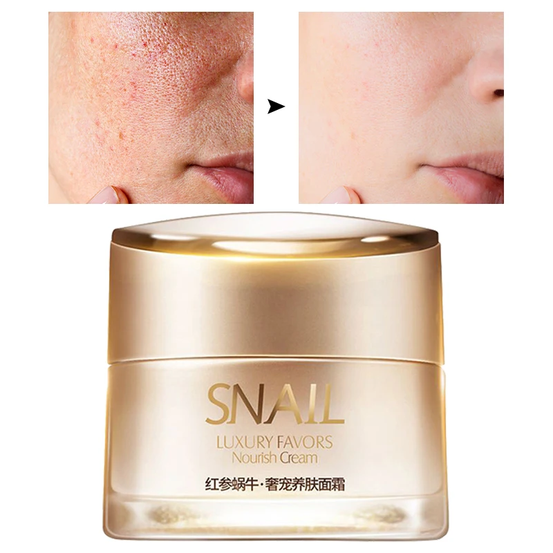 

Увлажняющий крем для лица осветляет кожу, омолаживает кожу, разглаживает мелкие линии, глубокое питание, брифит, уход за лицом, 55 г