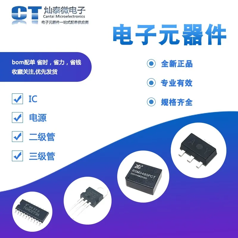 IR2130J IR2130JPBF IC PLCC 10 шт. (art.: 3920db02bb2b8) - 3920db02bb2b8