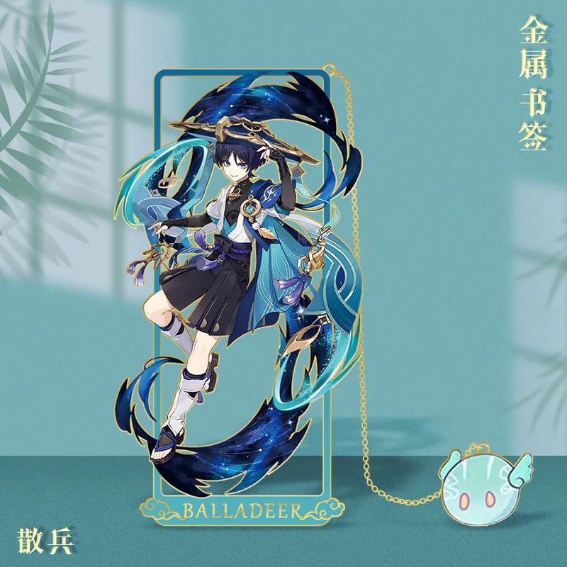 7-product-image