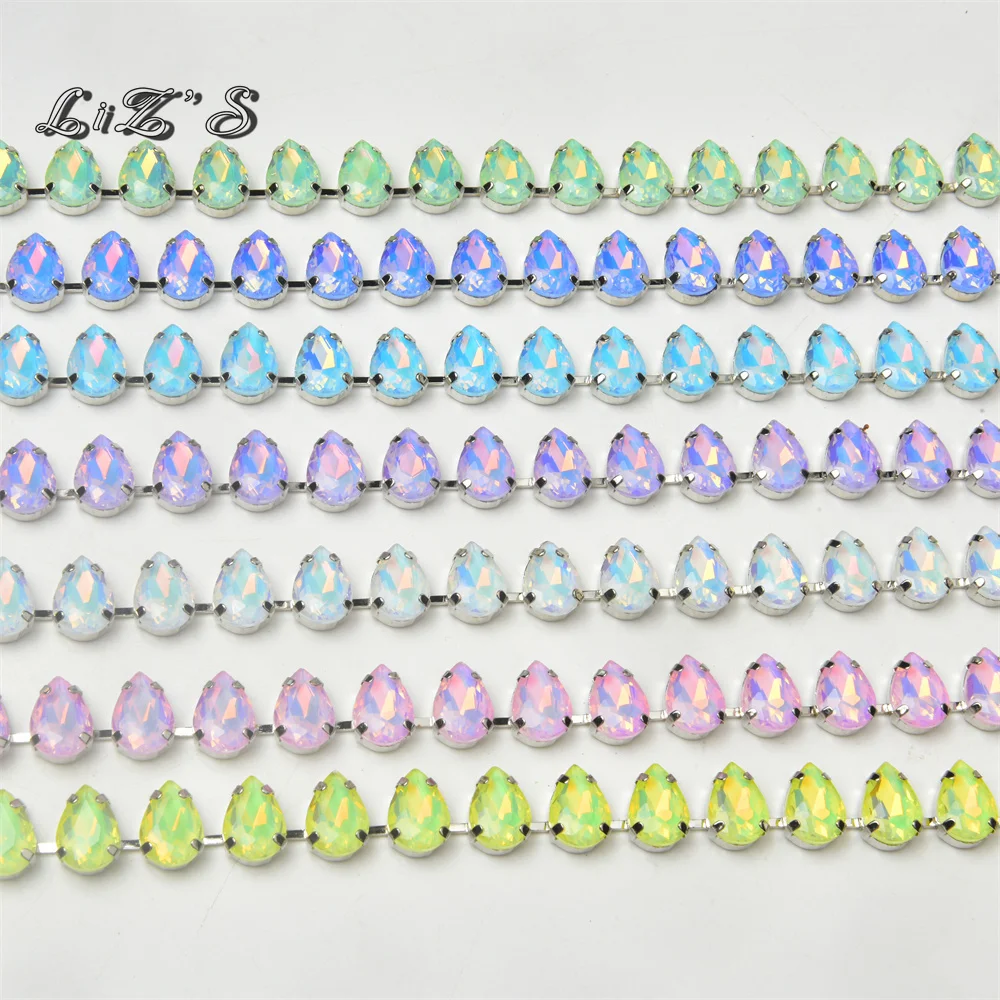 Декоративная цепочка для одежды 10x14 мм