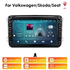 Восьмиядерный Android 10 автомобильный dvd-плеер gps 2Din 8 дюймов для Volkswagen V W Skoda POLO PASSAT B6 CC TIGUAN GOLF 5 Fabia Wifi Cam 1080