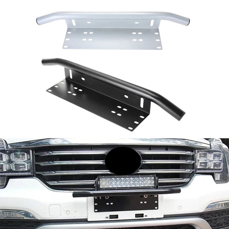 

Universal License Plate Frame Car Front Bumper Bull Bar Aluminum Alloy Car License Plate Bracket Light Mount Auxiliary Holder