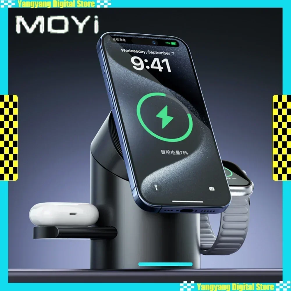 MOYI Qi2 Беспроводное зарядное устройство 3-в-1 магнитная быстрая зарядка для iPhone iWatch