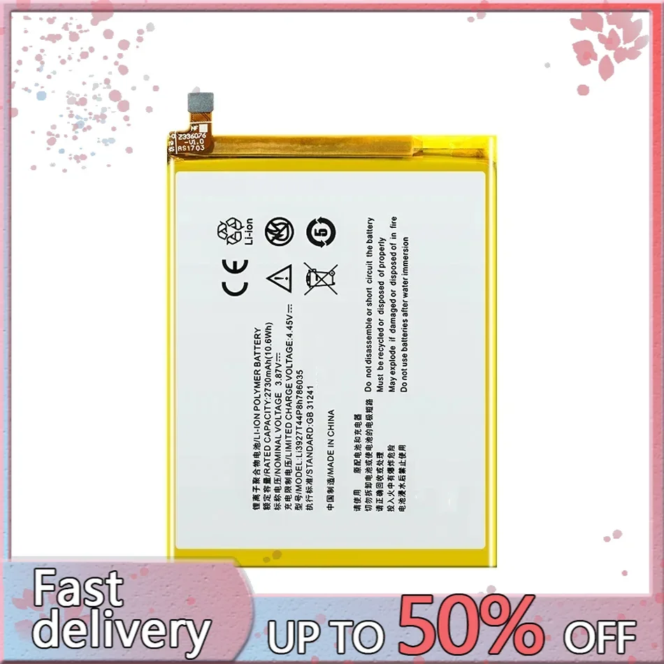 Аккумулятор 2730мАч Li3925T44P8h 786035 Для ZTE Blade V7 Z10 BA910 A910 A512 BV0701