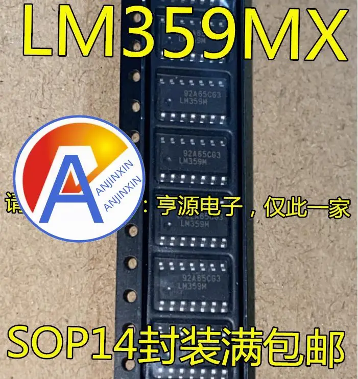 

10pcs 100% orginal new LM359 LM359MX LM359M LM1815MX LM1815M SOP14 arithmetic IC chip