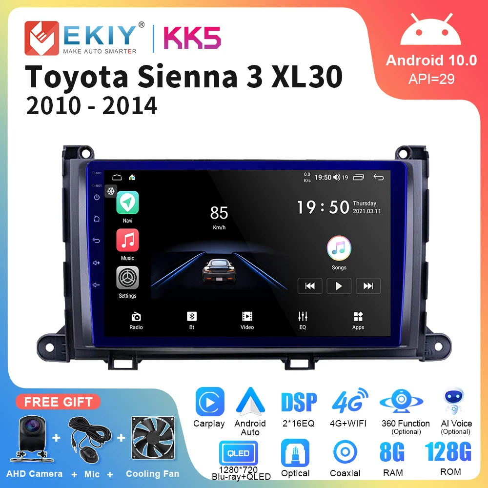 Автомагнитола EKIY KK5 2 Din Android для Toyota Sienna 3 XL30 2010 - 2014 GPS мультимедийный видеоплеер