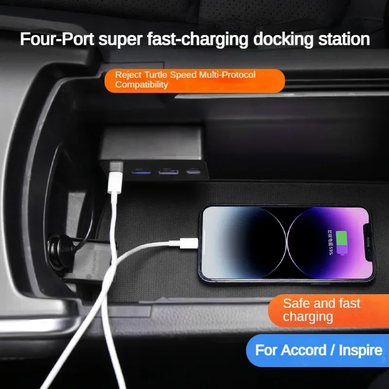 2019-2022 для Honda Accord Inspire автомобильное быстрое зарядное устройство USB-шунтирующий