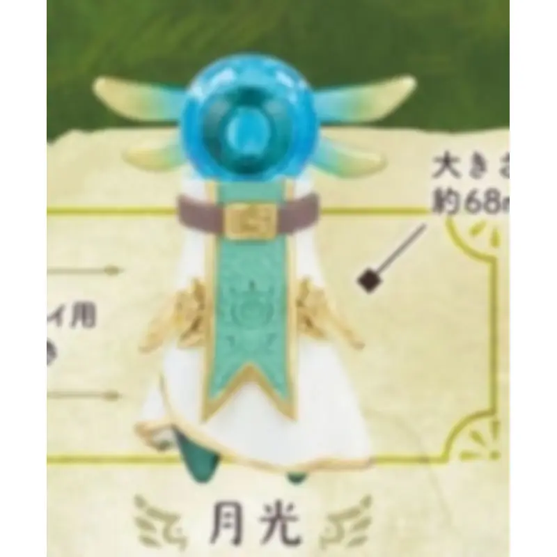 Японские капсульные игрушки Sota Gashapon дети звезд третья пуля Вселенная солнечный