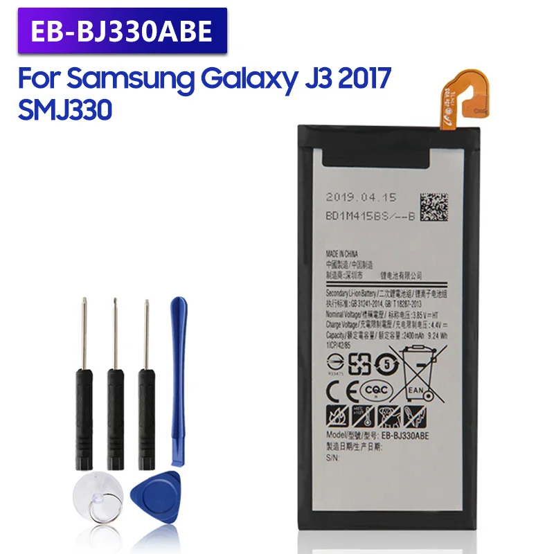 

Replacement Battery EB-BJ330ABE For Samsung GALAXY J3 2017 Edition J3300 SM-J330 Rechargeable Batteries 2400mAh