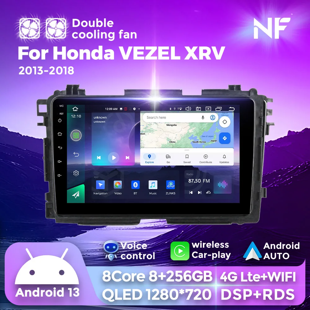 Honda HRV Vezel XRV 2013-2018 Автомобильный Мультимедийный Плеер 8-дюймовый Сенсорный Экран