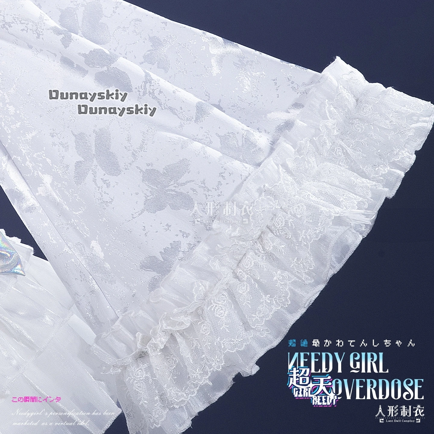 Фото Костюм для косплея KAngel Angel Devil Rain (полный комплект) по игре NEEDY GIRL OVERDOSE: белое платье Лолиты с париком, костюм на Хэллоуин №4