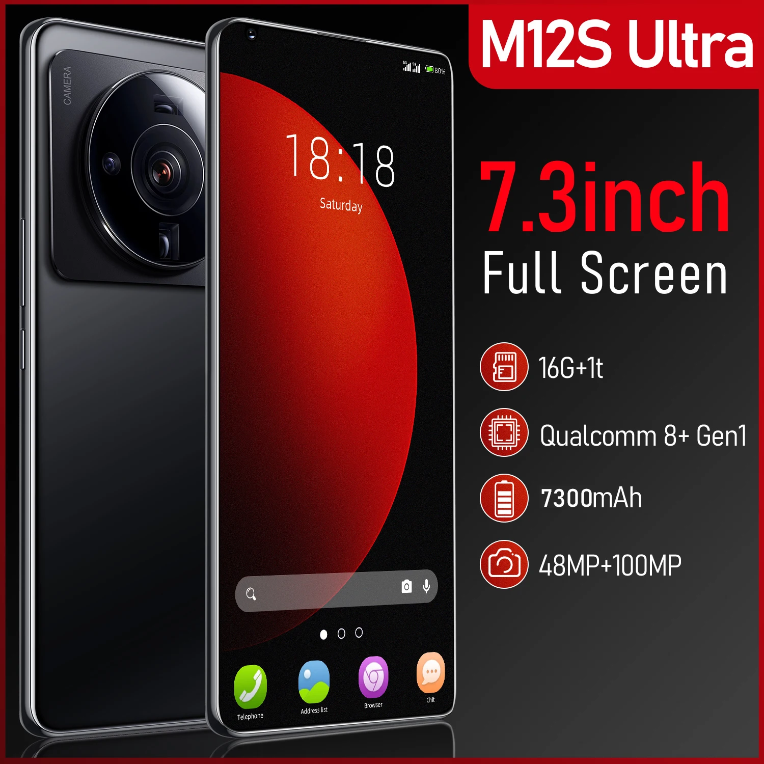 

Смартфон M12S Ultra, 7,3 дюйма, 4G, две Sim-карты, Android 12, 7300 МП, мАч