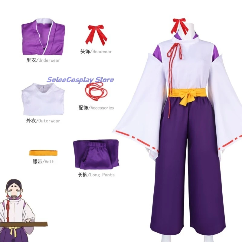 Фото Костюм для косплея Inuyasha Kikyo в японском стиле, фиолетово-белый наряд, полный комплект для персонажа аниме-игры №5