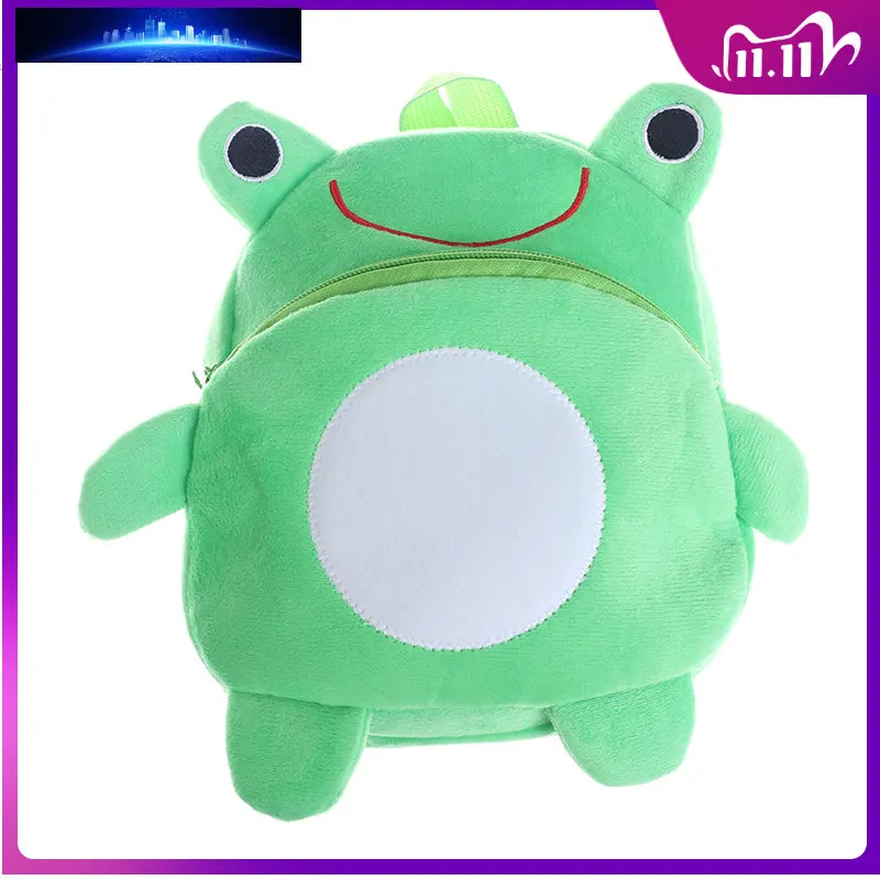 

1pc Cute Birthday Christmas Gift Mini Cartoon Frog School Bag Baby Backpack Children's School Bags Kids Plush Backpack NEW