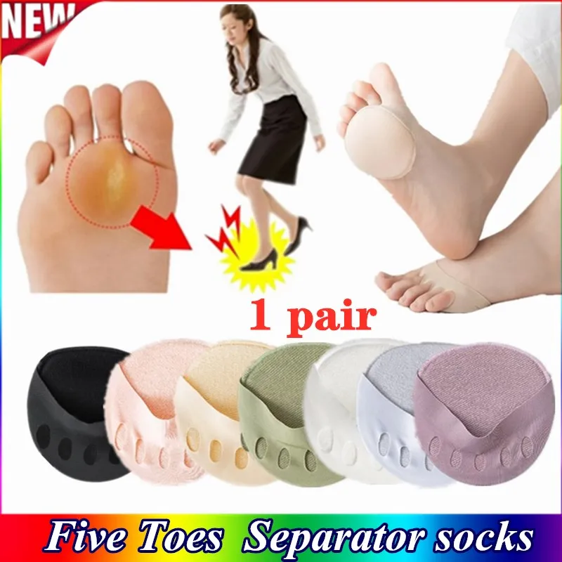 

Invisibility Five-finger Anti-slip Calluses Summer Forefoot Foot Pain Care Sponge Mat Comfortable Forefoot Cushion Socks