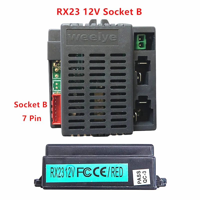 Рисунок 4 - Weelye RX23 12 В Детский Электрический