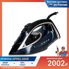 Утюг электрический 2000 Вт DELTA LUX DE-3001 черный с бронзовым
