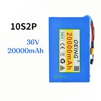 new 10s2p 36v 20ah 450watt 18650 lithium ion battery pack for scooter skateboard ebike electric bicycle 42v 37v 35e xt60 sm 2p