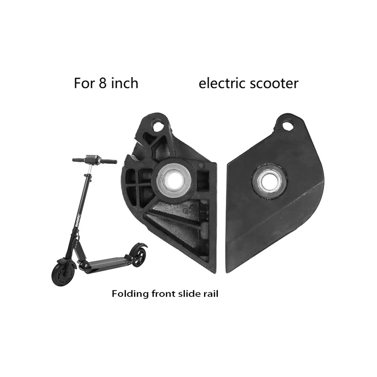 8-дюймовые складные передние левые и правые горки металлические аксессуары для