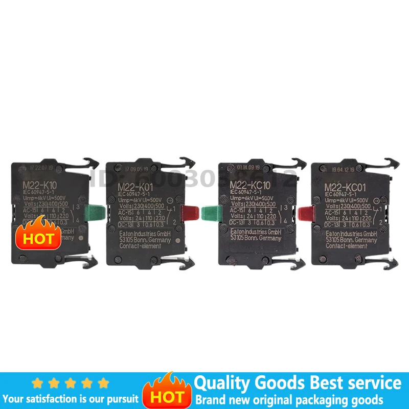 

Переключатель Eaton Muller M22-K10 M22-K01 M22-KC10 M22-KC01 M22-CK10 M22-CK01