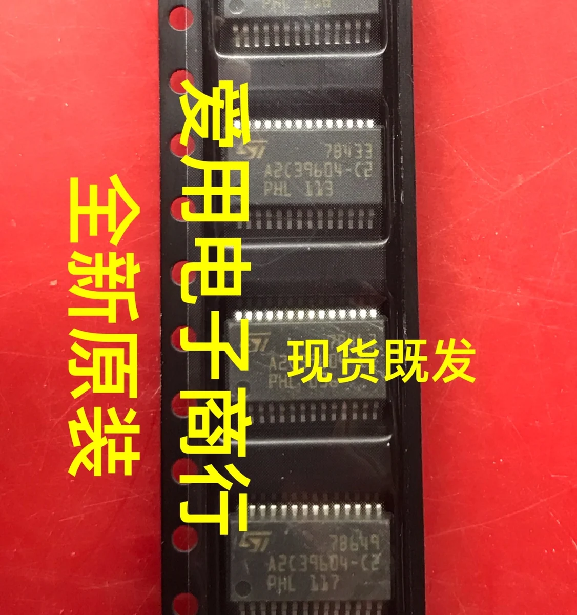Бесплатная доставка флэш-накопитель M54 IC 10 шт.